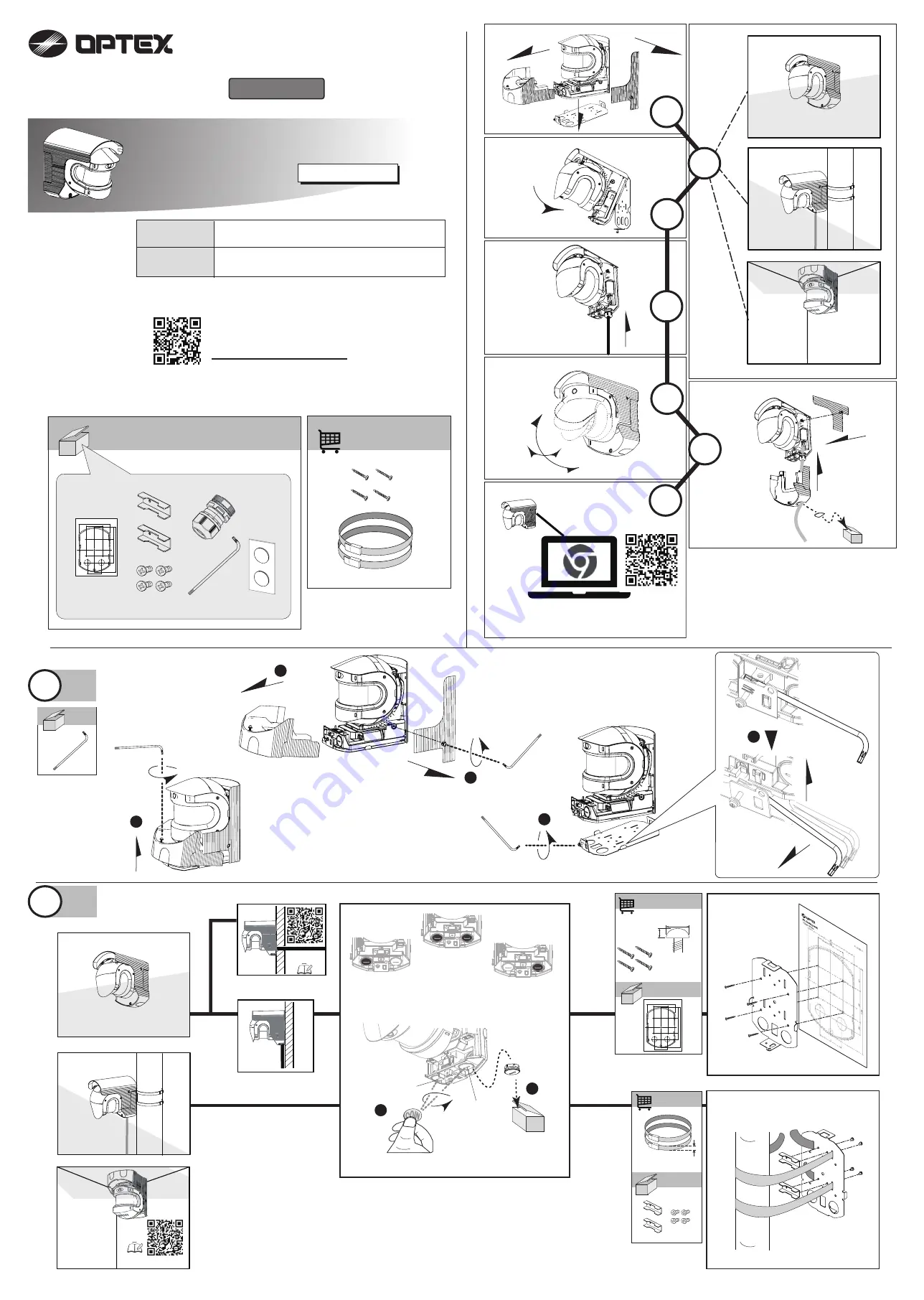 Optex REDSCAN PRO RLS-50100V Скачать руководство пользователя страница 1