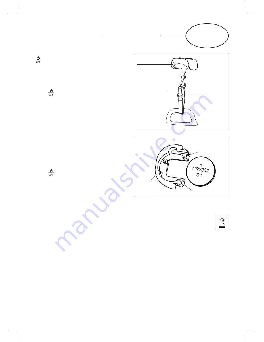 Optimum WG-0001 Скачать руководство пользователя страница 5