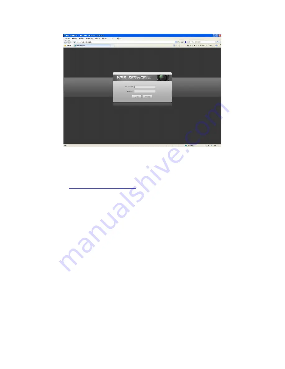 Optiview HDCC5M User Manual Download Page 37