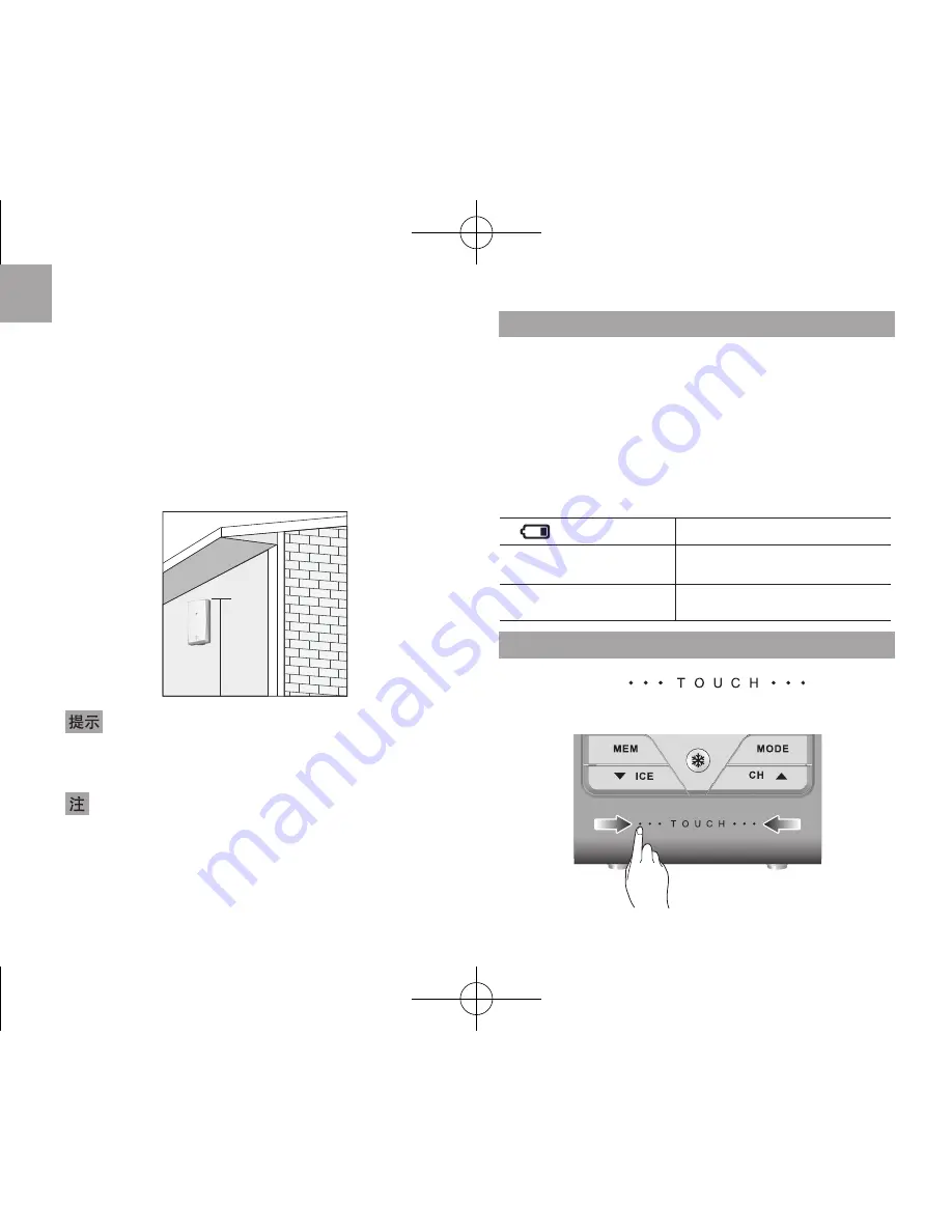 Oregon Scientific RAR813 User Manual Download Page 82