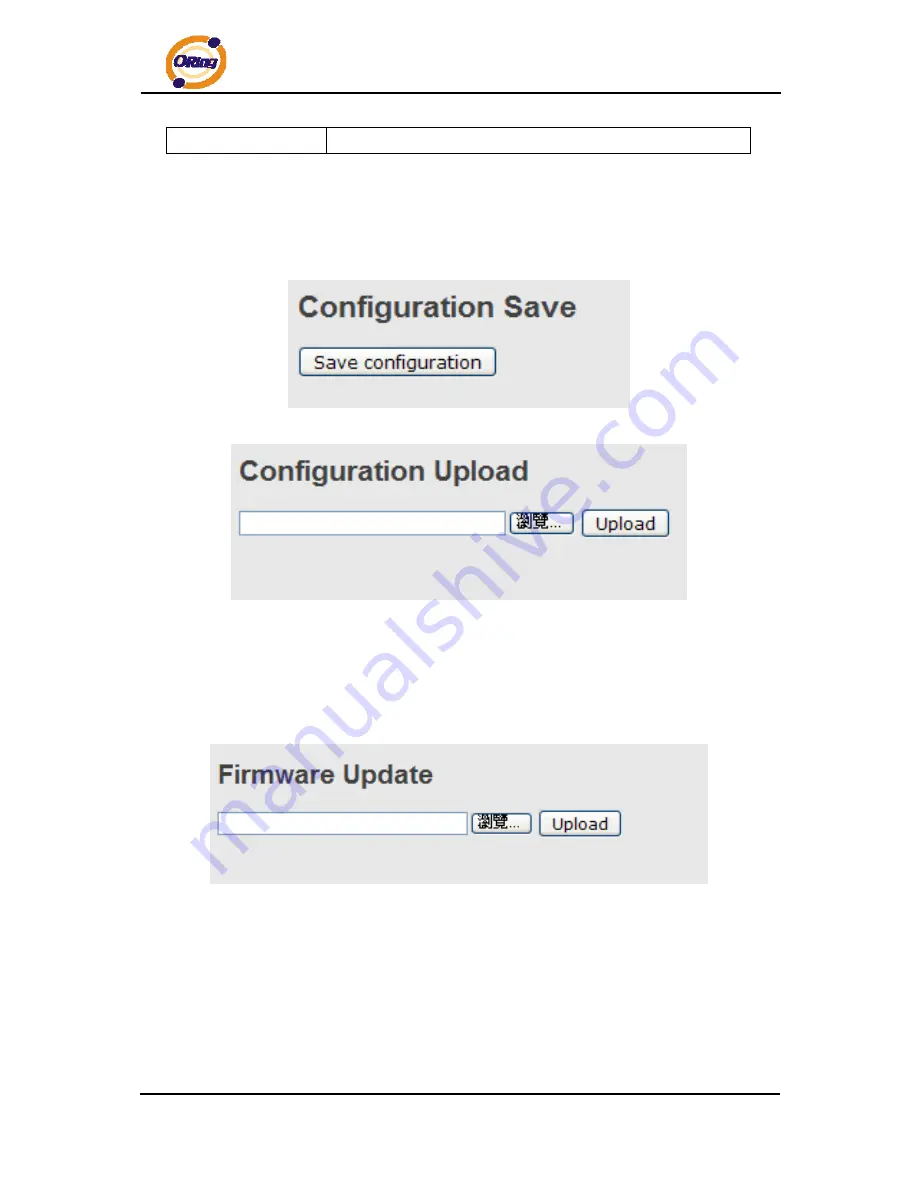 ORiNG DGS-7084GCP-AIO_S SERIES Скачать руководство пользователя страница 27