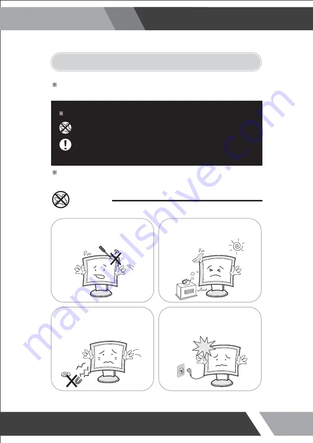 ORION Images OIC 42REDP Installation And User Manual Download Page 2