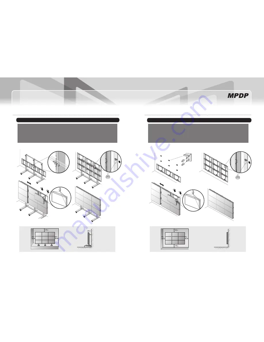 Orion OPM-4240 Скачать руководство пользователя страница 8