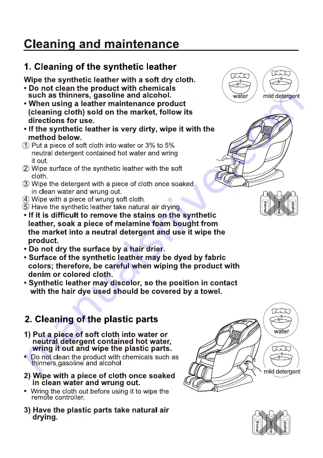 Osaki Os Pro-3D Sigma Instruction Manual Download Page 27