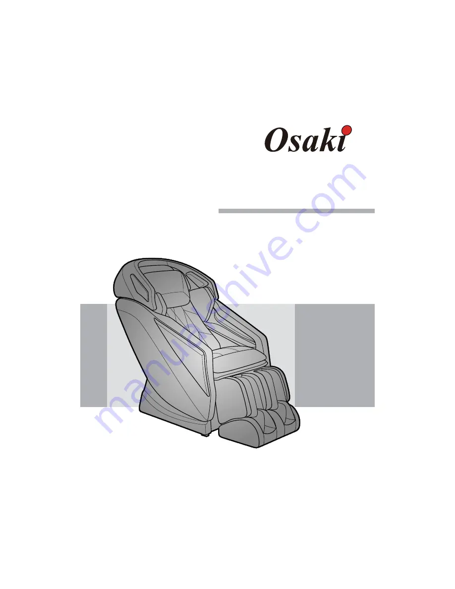 Osaki OS-Pro Omni Скачать руководство пользователя страница 1