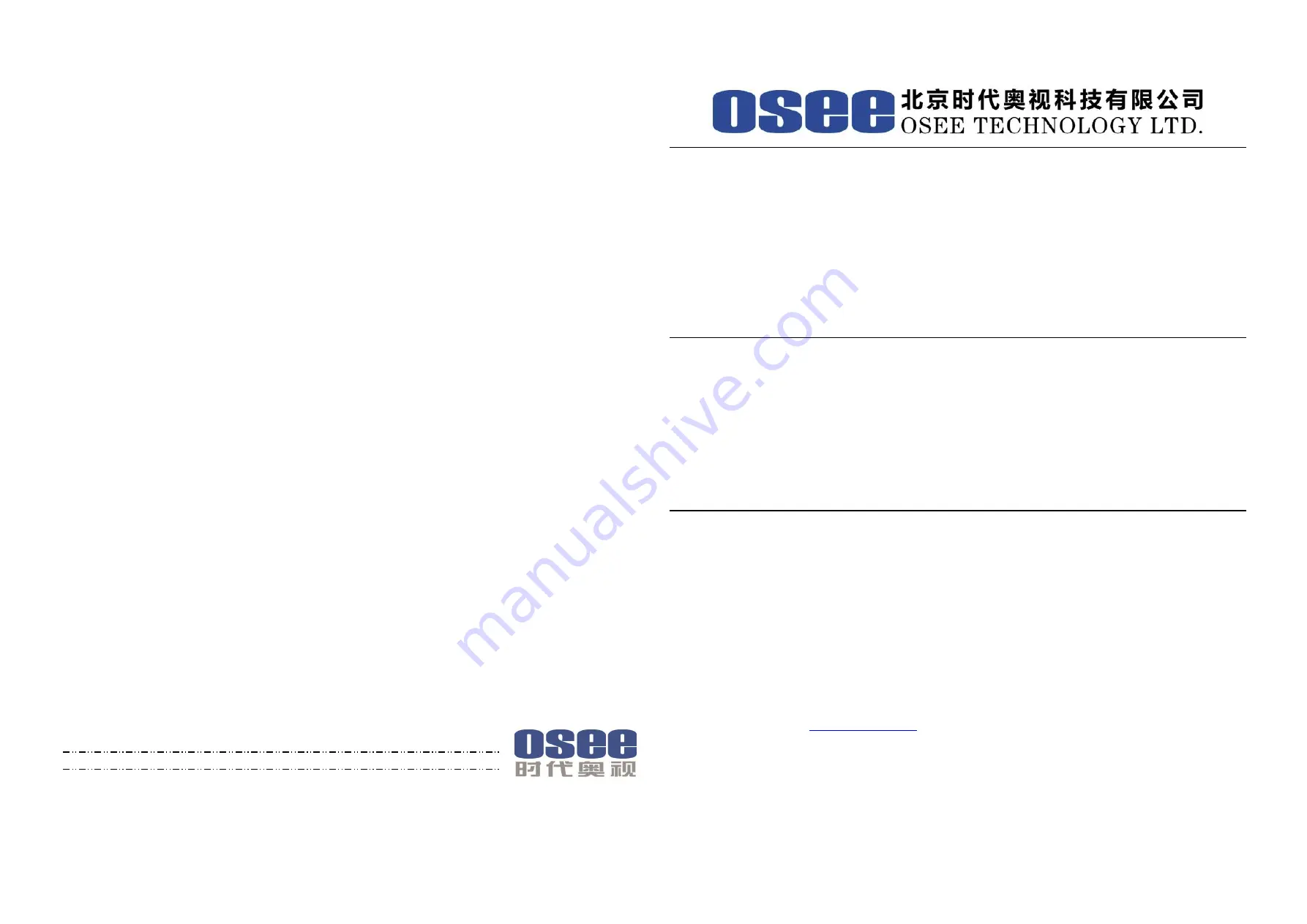 OSEE LCM215-E Series User Manual Download Page 1