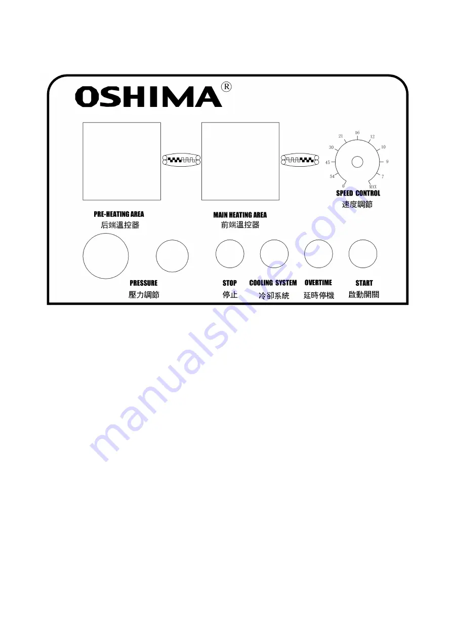 OSHIMA OP-1200 Operating Manual Download Page 4