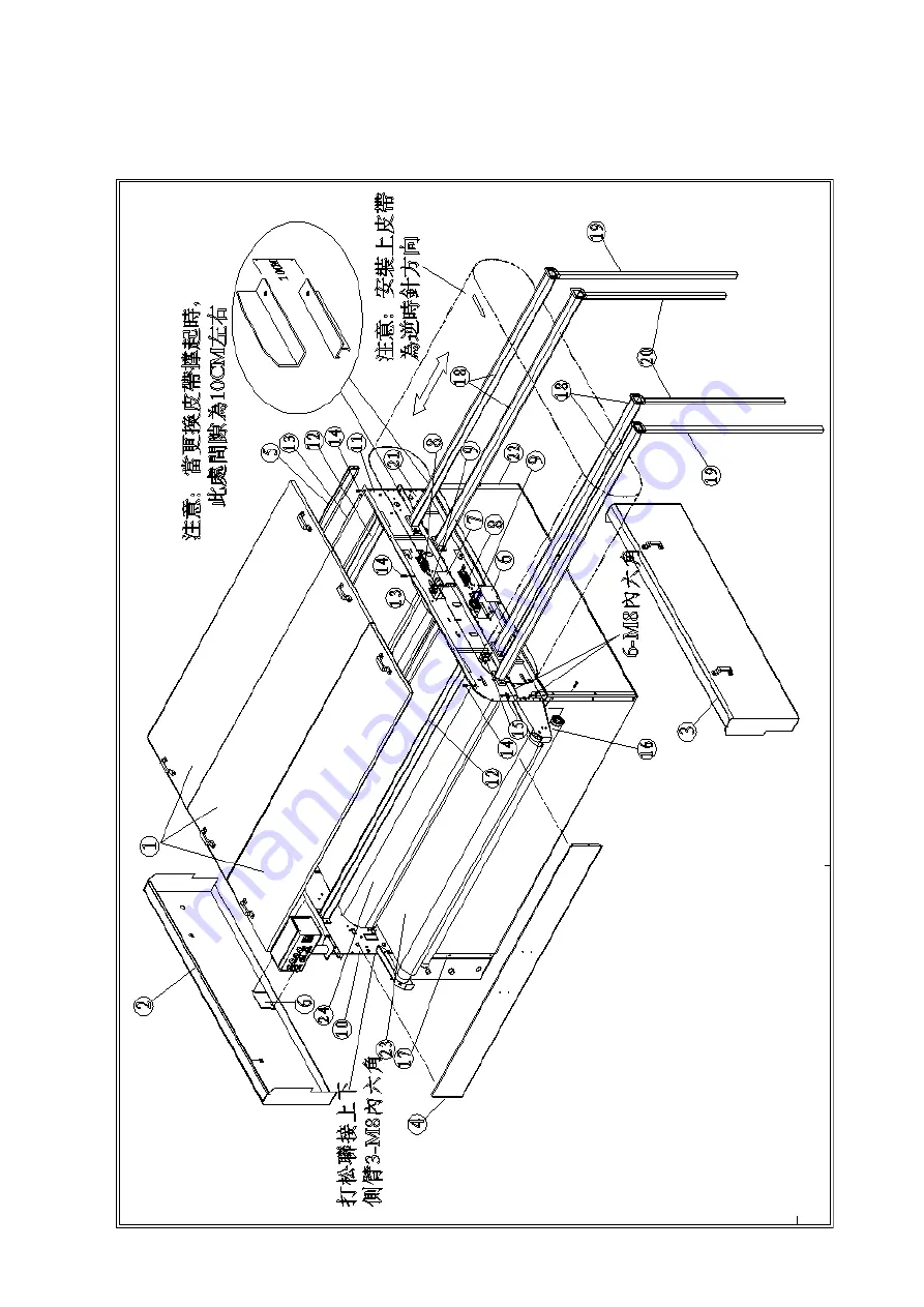 OSHIMA OP-1200 Скачать руководство пользователя страница 9