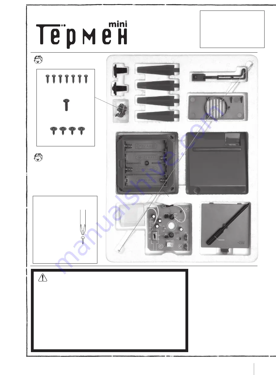 Otona no Kagaku Theremin mini Instructions For Assembling And Operating Download Page 1