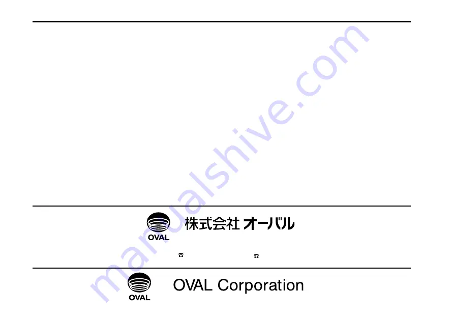 Oval FLOWPET-EG LS4976-4 0A Series Скачать руководство пользователя страница 72