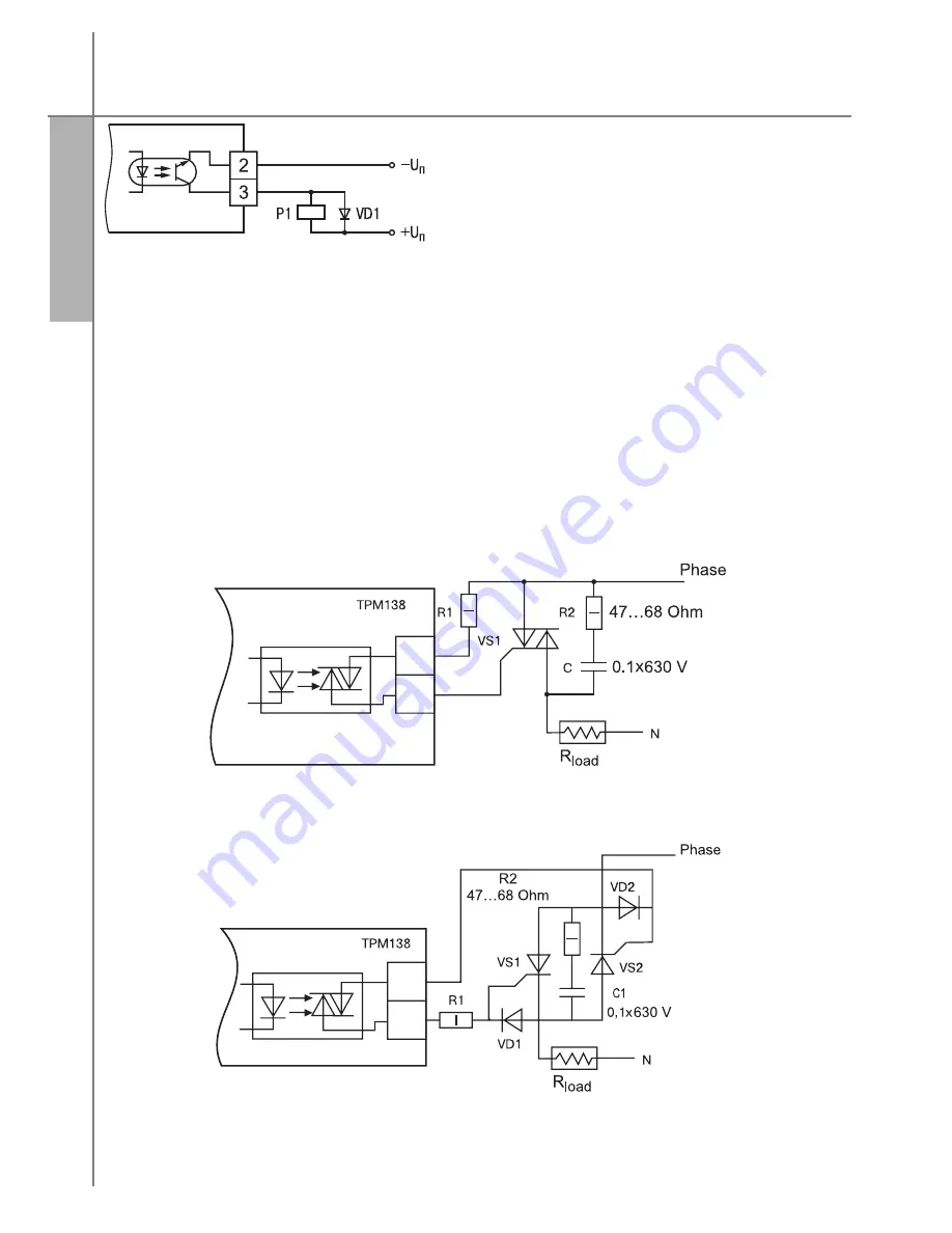 Oven TPM138 Скачать руководство пользователя страница 15