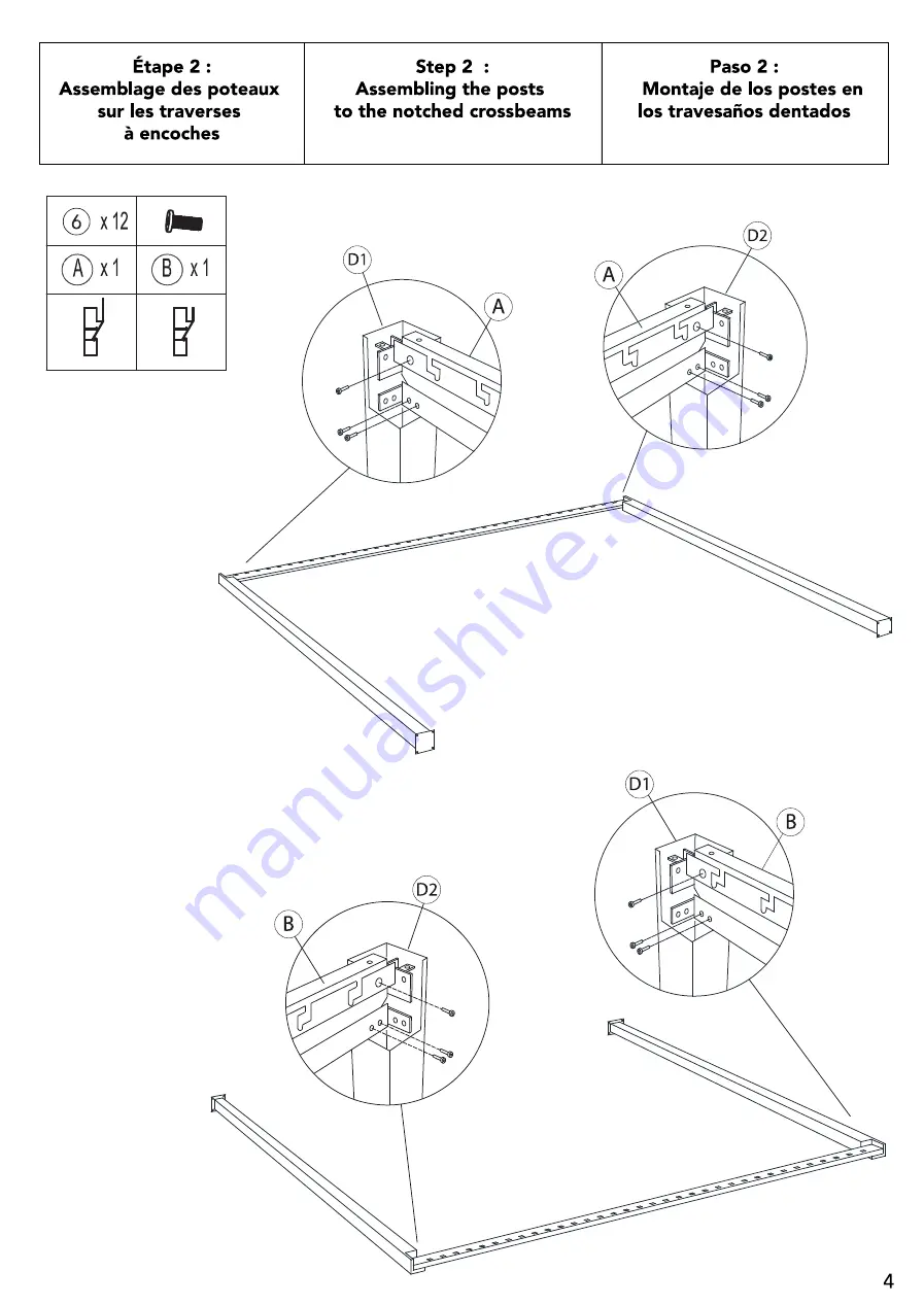 oviala ATHENES Assembly Instructions Manual Download Page 4