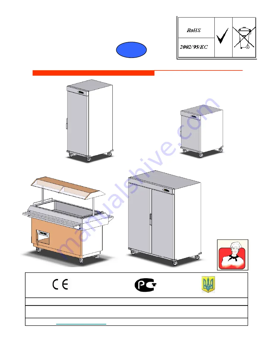 OZTI OBA 14218 User Manual Download Page 1