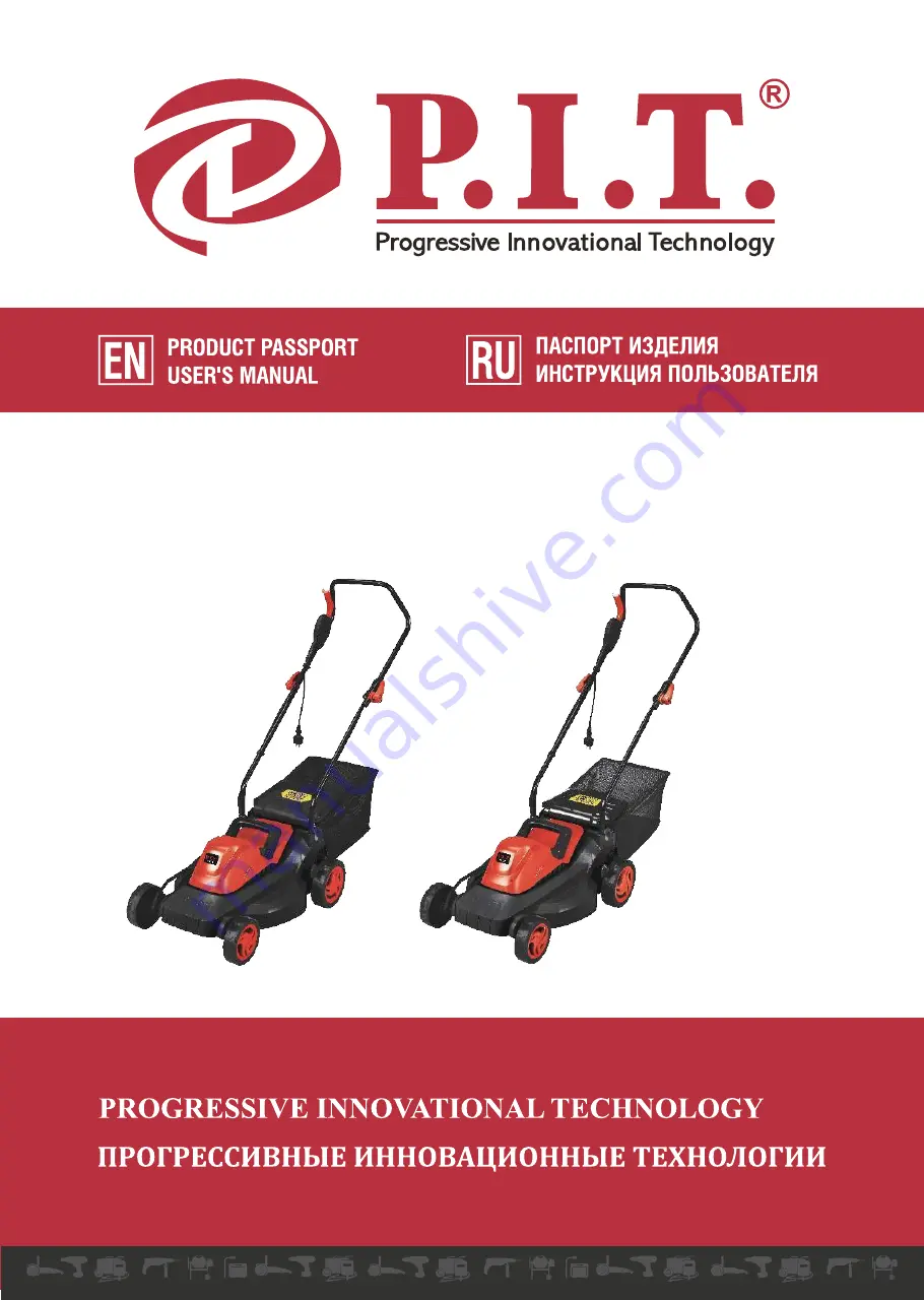 P.I.T. PLM37-C User Manual Download Page 1