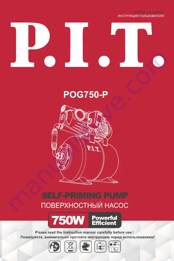 P.I.T. POG750-P Operation Manual Download Page 1