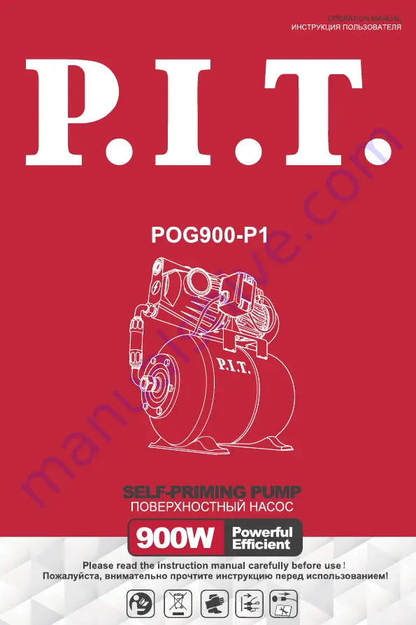 P.I.T. POG900-P1 Скачать руководство пользователя страница 1