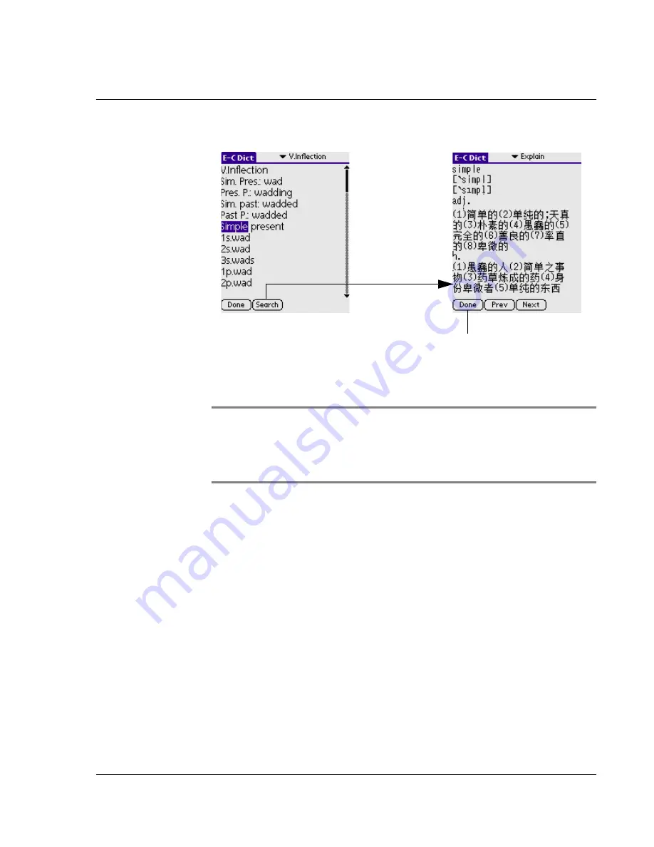 Palm Xplore G18 User Manual Download Page 215