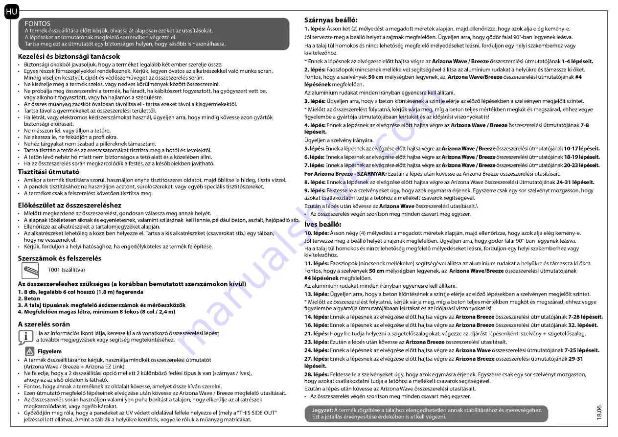 Palram Applications Arizona 5000 Wave Instructions Manual Download Page 68