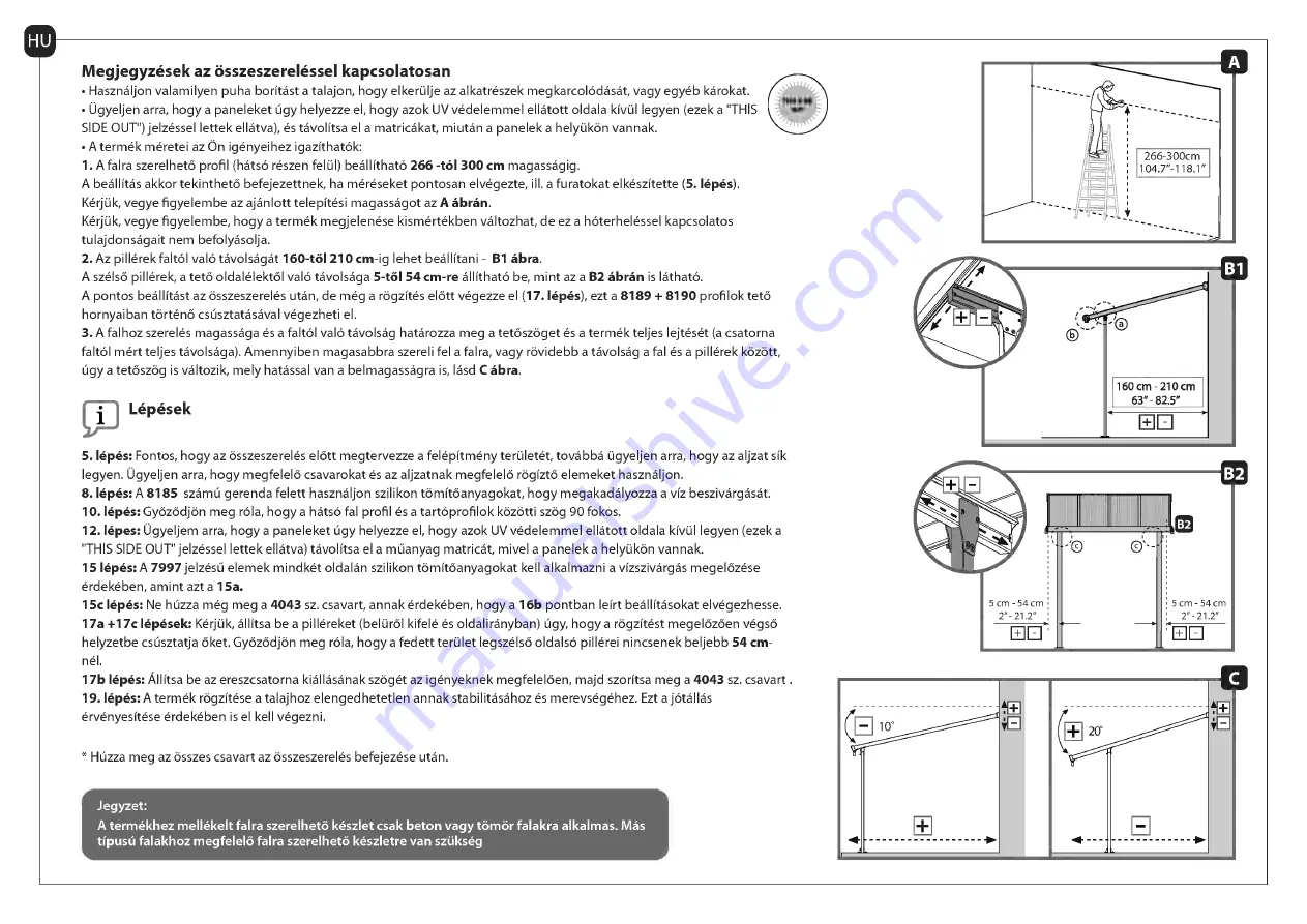 Palram Applications SIERRA 2.3x2.3m/7'5