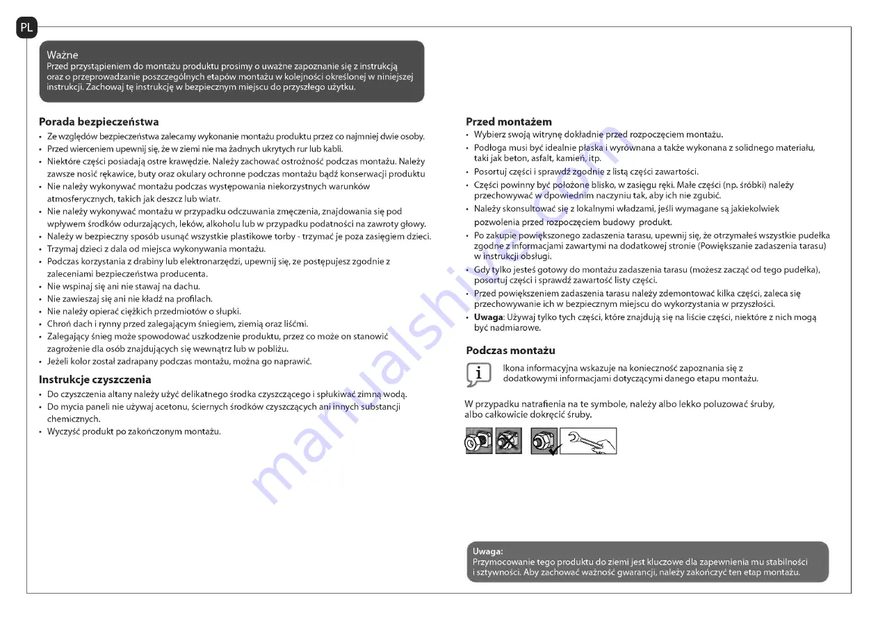 Palram Applications SIERRA 2.3x2.3m/7'5