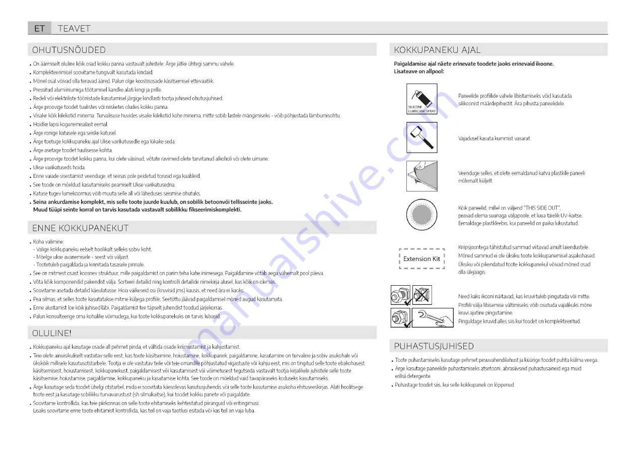 Palram Canopia Nancy 4500 Скачать руководство пользователя страница 18