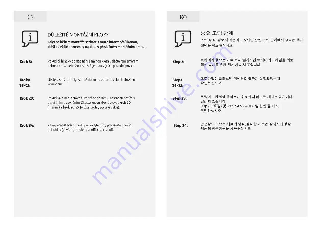 Palram CANOPIA PLANT INN 701808 How To Assemble Download Page 37