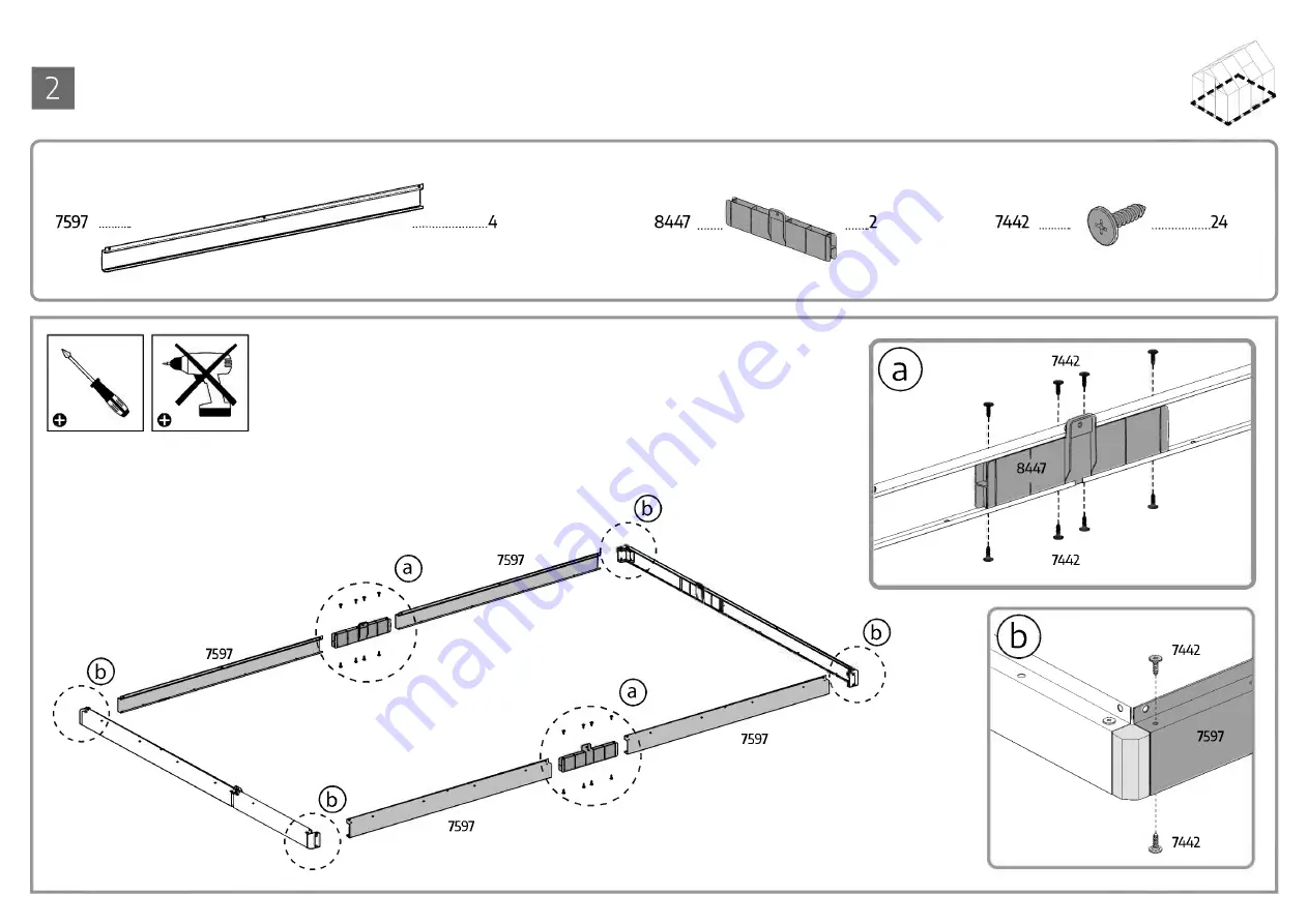 Palram HARMONY 2x2.5 Скачать руководство пользователя страница 25