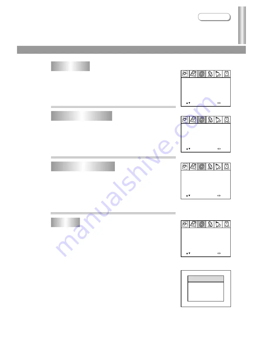 Palsonic 5138HT Скачать руководство пользователя страница 26