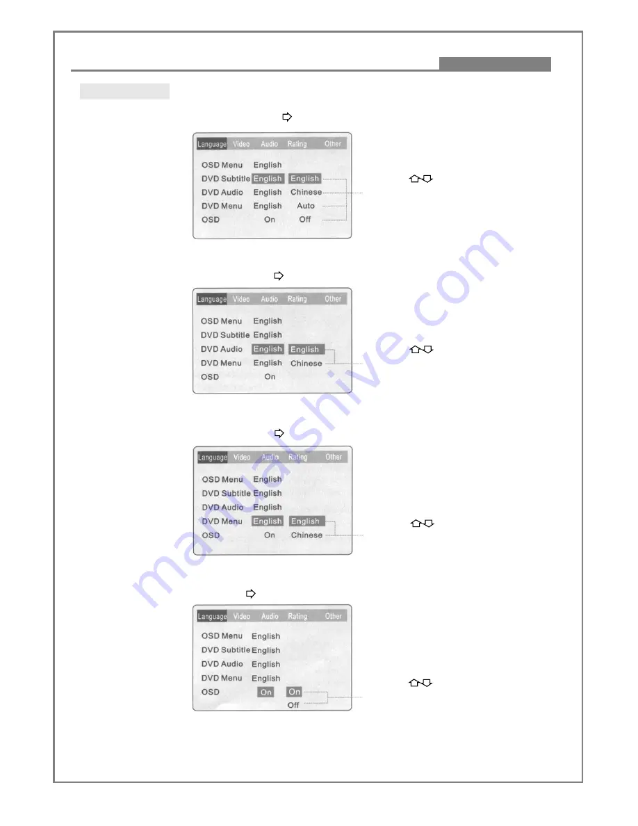 Palsonic DVD8000 User Manual Download Page 16