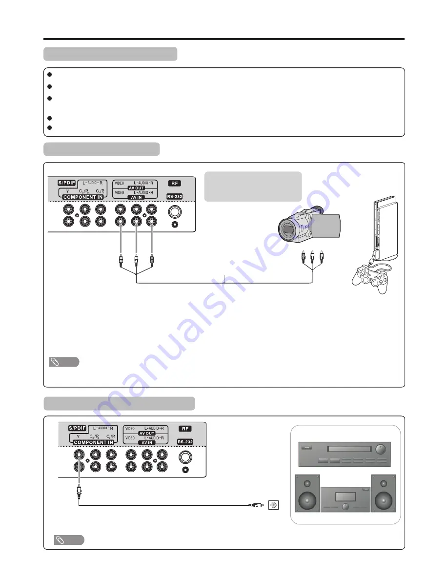 Palsonic TFTV551FHD Скачать руководство пользователя страница 12