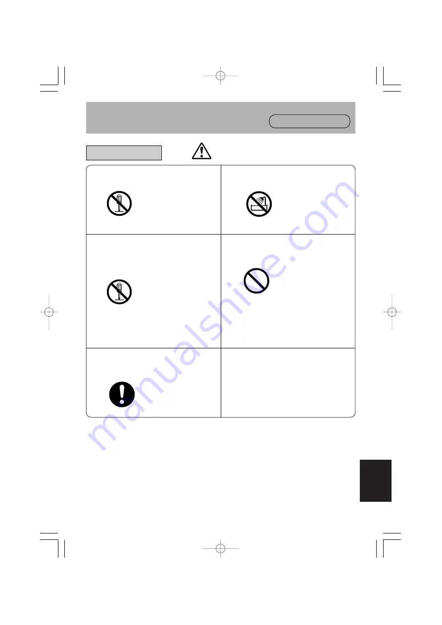 Panasonic AJ-VF20WBPE Скачать руководство пользователя страница 101