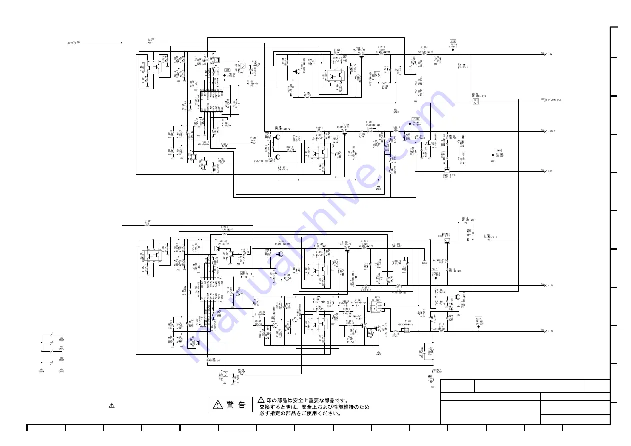 Panasonic AJHD1200AP - DVCPRO HD VTR Скачать руководство пользователя страница 504