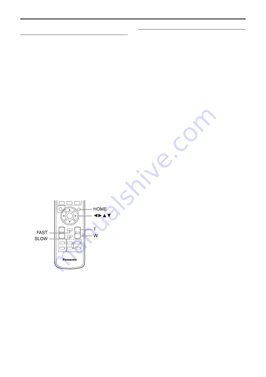 Panasonic AW-UE50WP Скачать руководство пользователя страница 35