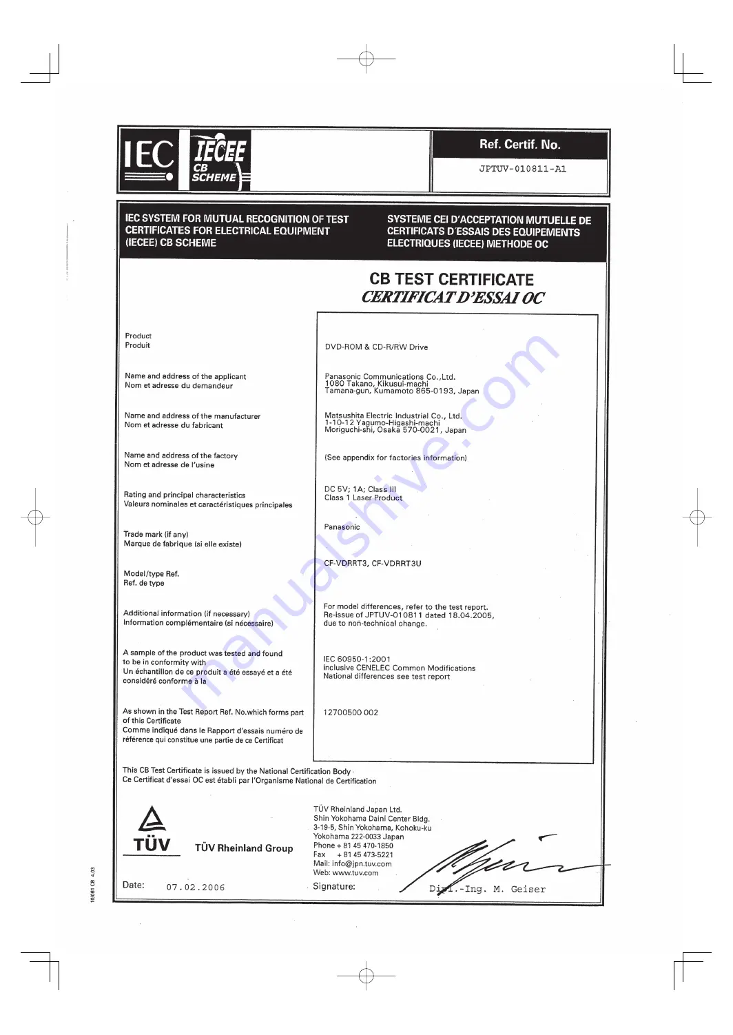 Panasonic CF-19E Series Read Me First Download Page 198