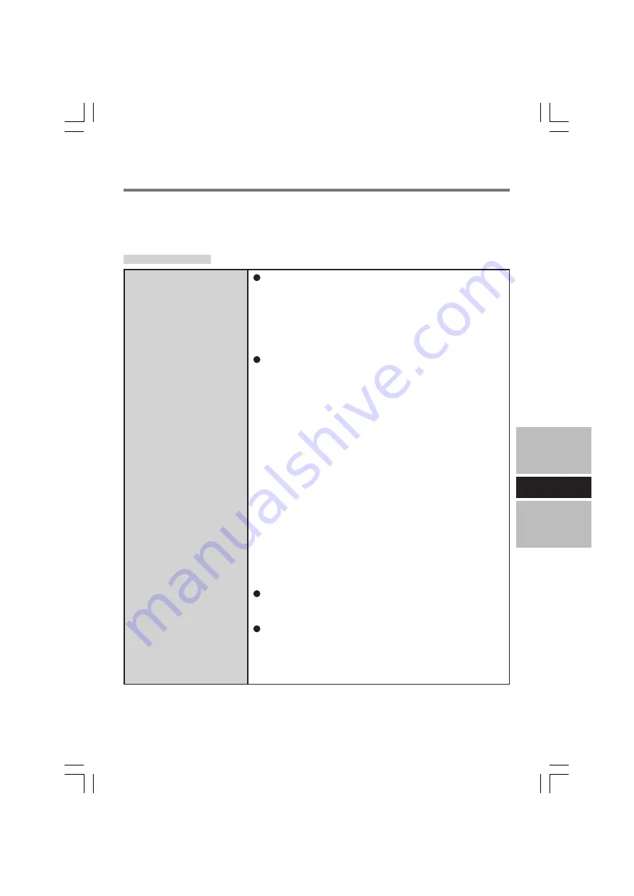 Panasonic CF-74 Series Supplementary Instructions Manual Download Page 31