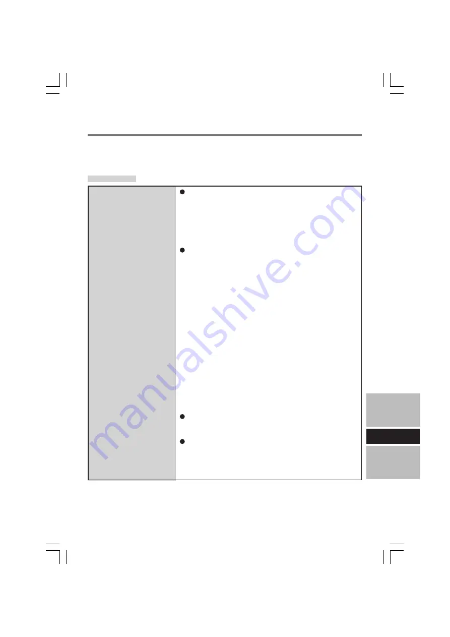 Panasonic CF-74 Series Supplementary Instructions Manual Download Page 49