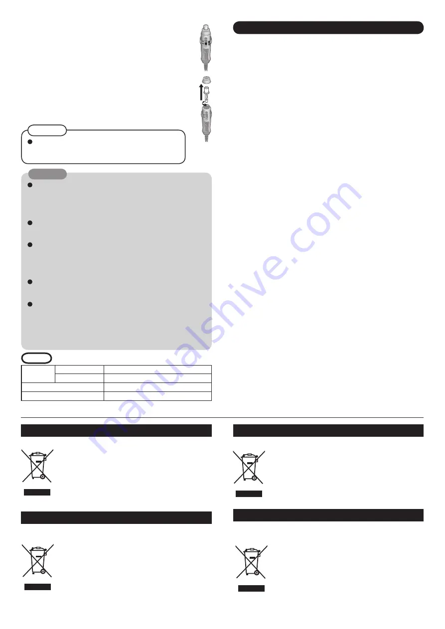 Panasonic CF-AAV1601AW User Manual Download Page 8