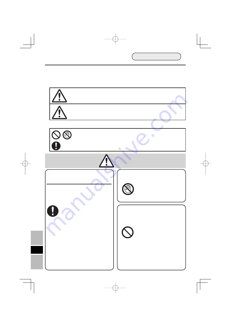 Panasonic CF-VEBC11U Operating Instructions Manual Download Page 54