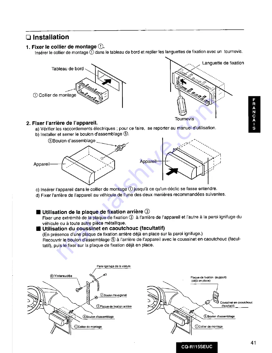 Panasonic CQ-R115U Operating Скачать руководство пользователя страница 41