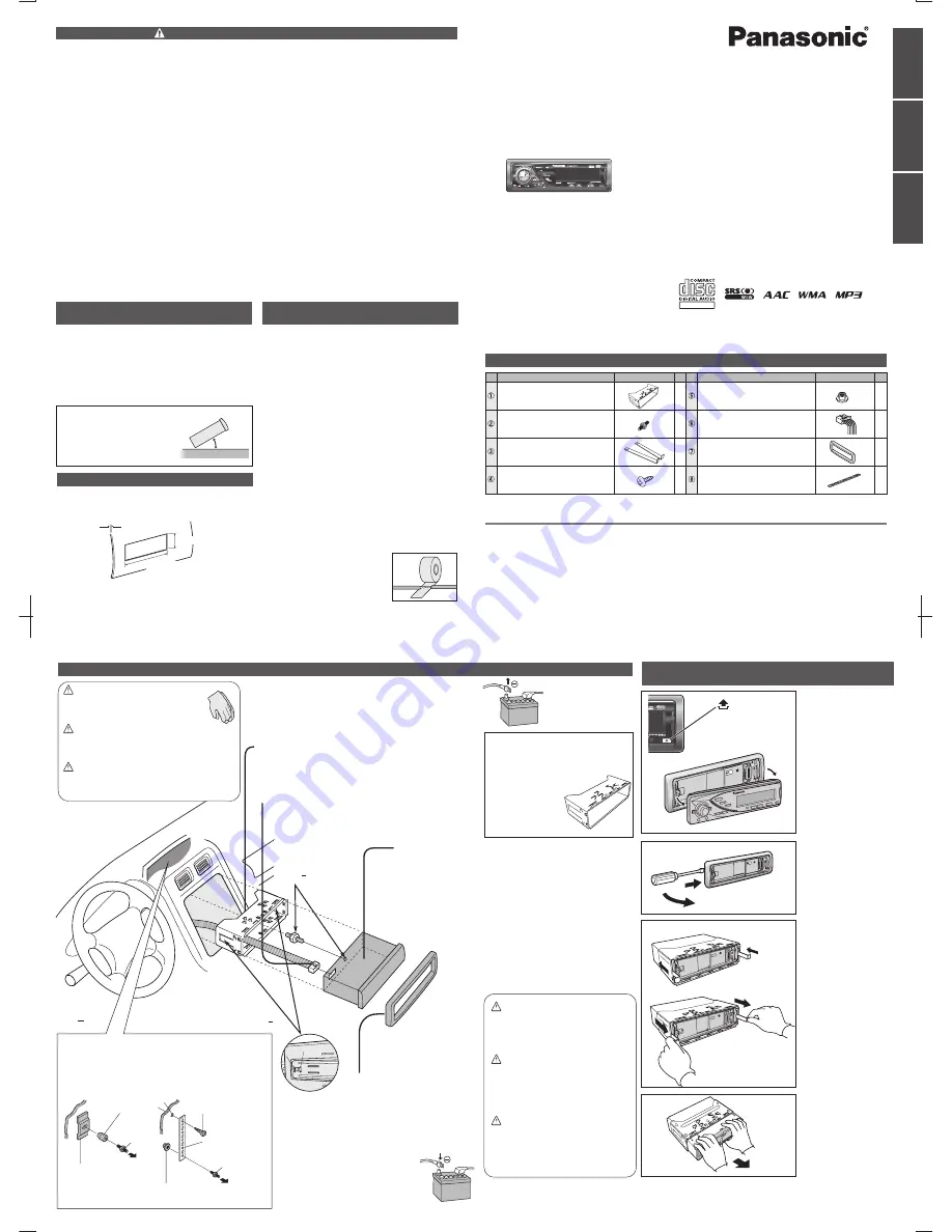 Panasonic CQC8405U - AUTO RADIO/CD DECK Operating Instructions Manual Download Page 43