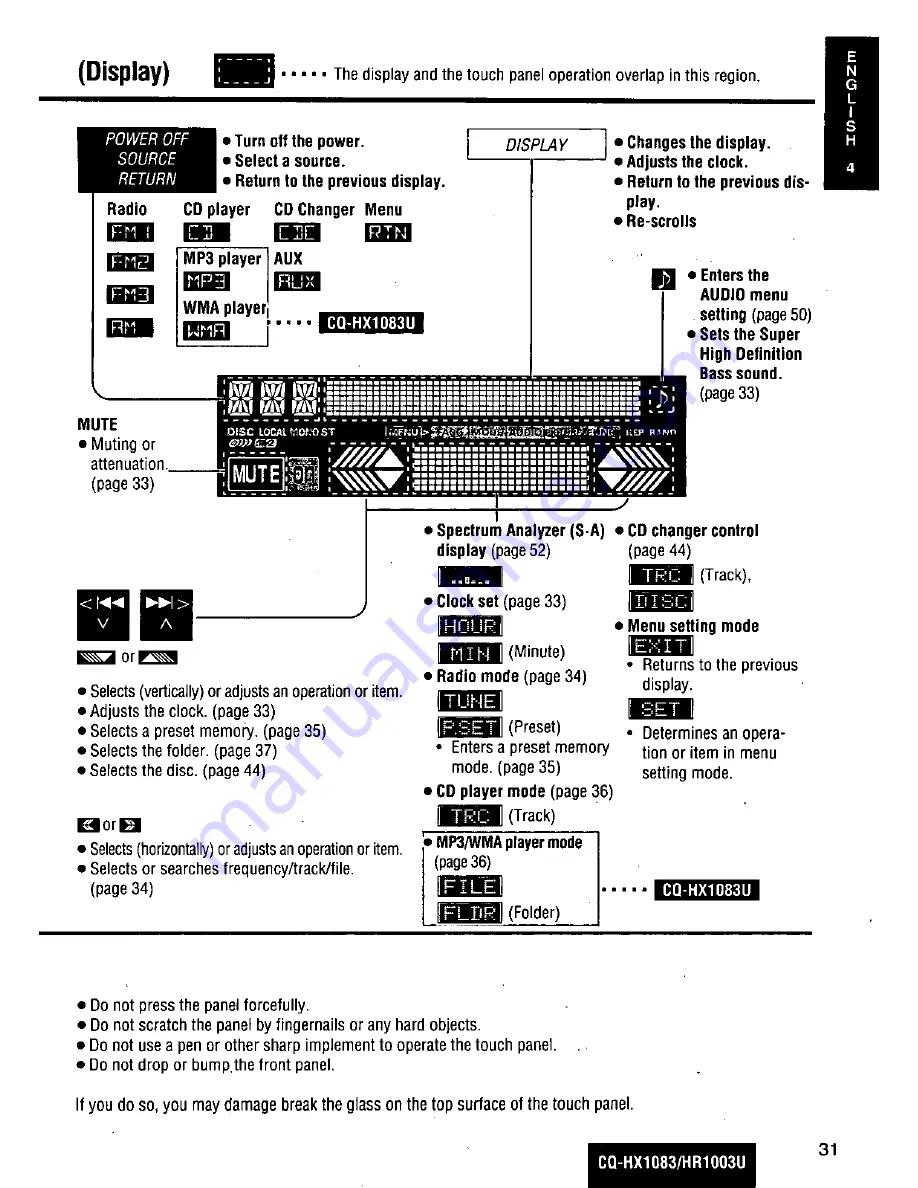 Panasonic CQHX1083U - AUTO RADIO/CD DECK Скачать руководство пользователя страница 31