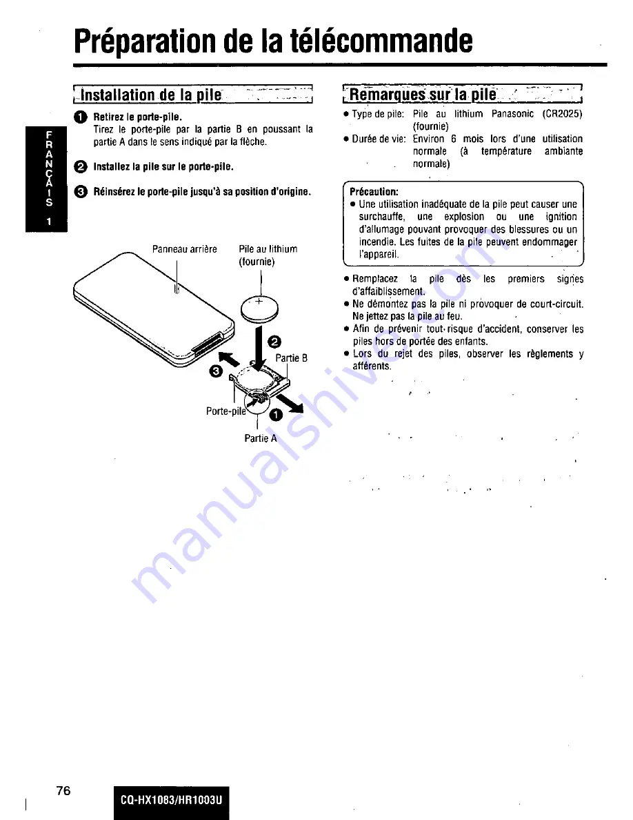 Panasonic CQHX1083U - AUTO RADIO/CD DECK Скачать руководство пользователя страница 76