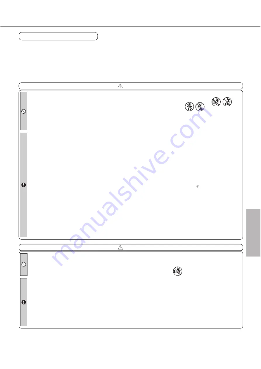 Panasonic CS/CU-HU12AKY Series Скачать руководство пользователя страница 27