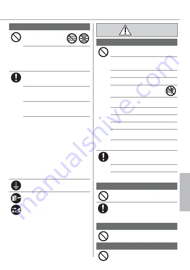 Panasonic CS-WPU9WKH-8M Operating Instructions Manual Download Page 23