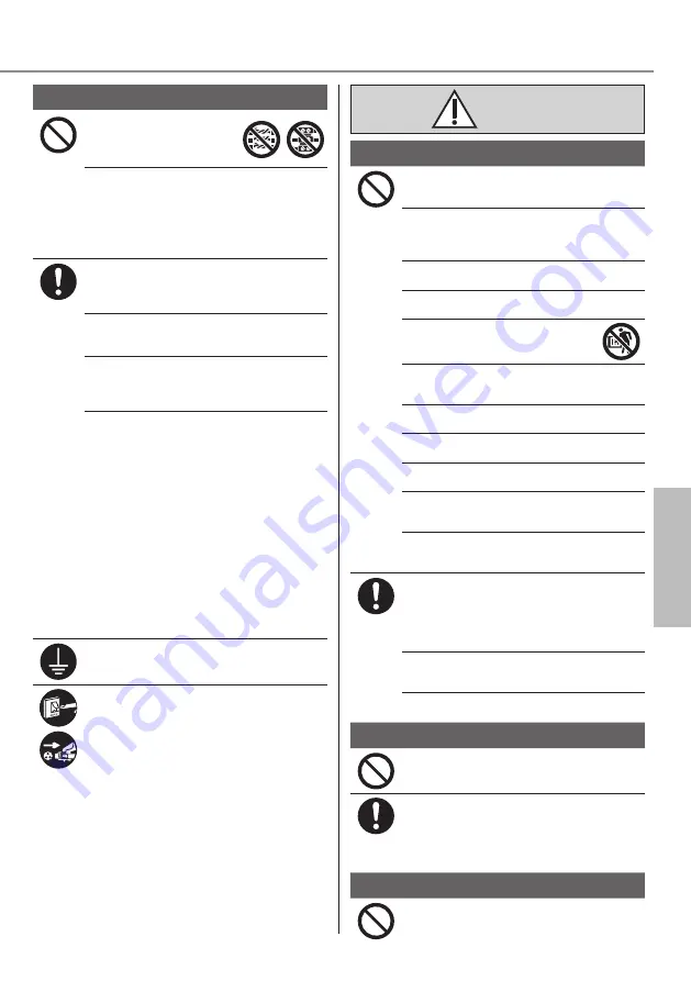 Panasonic CS-XU9XKH-8 Operating Instructions Manual Download Page 5