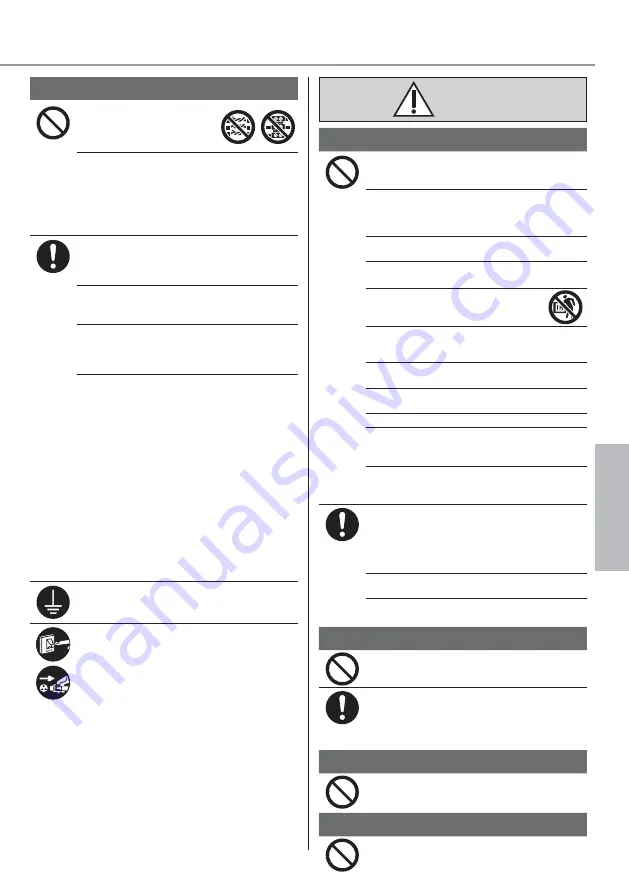 Panasonic CS-YZ9WKH-8 Operating Instructions Manual Download Page 5