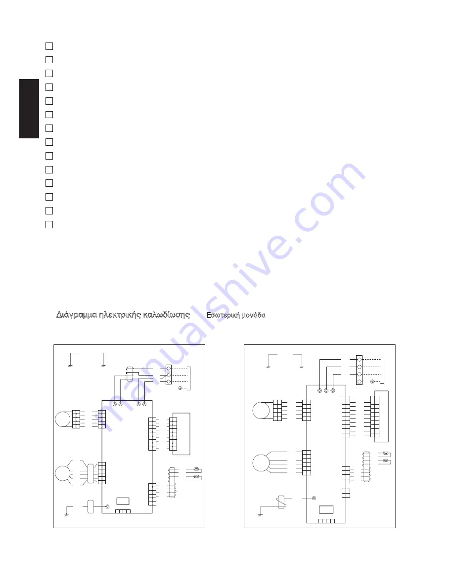 Panasonic CU-5E34NBE-C Скачать руководство пользователя страница 62