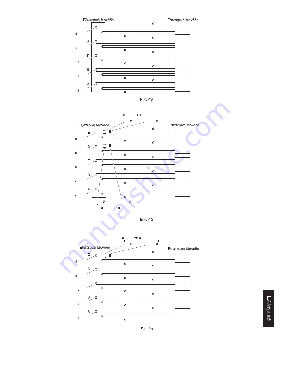 Panasonic CU-5E34NBE-C Technical & Service Manual Download Page 171