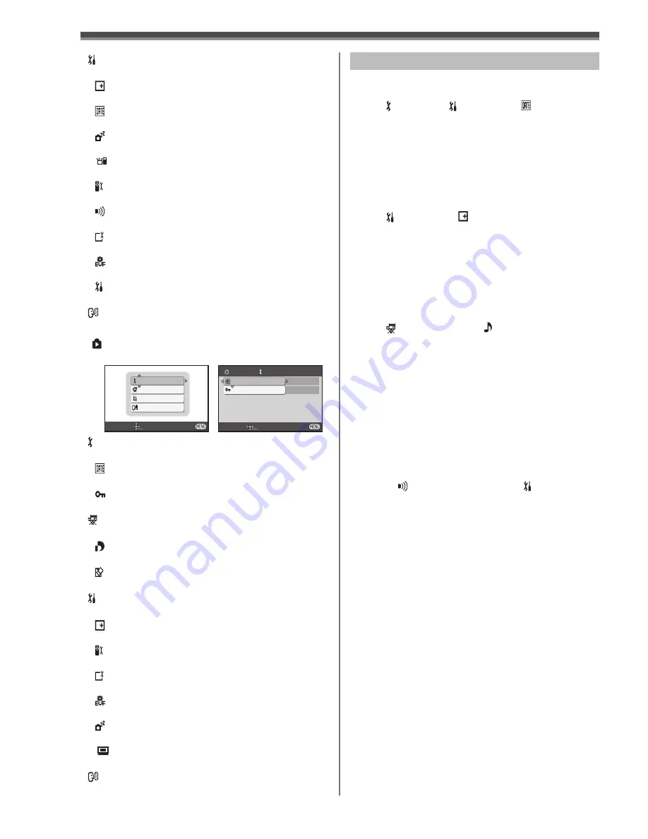 Panasonic DIGITAL Palmcorder PV-GS59 Operating Instructions Manual Download Page 28