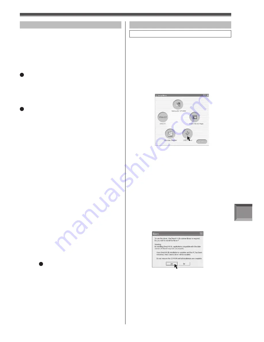 Panasonic DIGITAL Palmcorder PV-GS59 Operating Instructions Manual Download Page 57